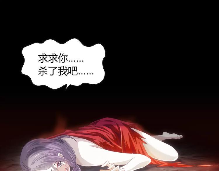 第91话 失踪的蓝霄珊123
