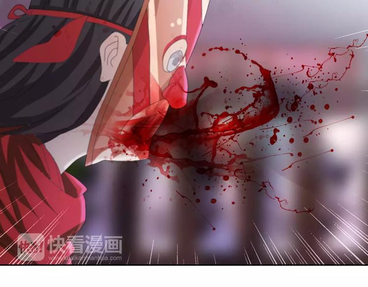 第56话 同一时辰去世的二人34