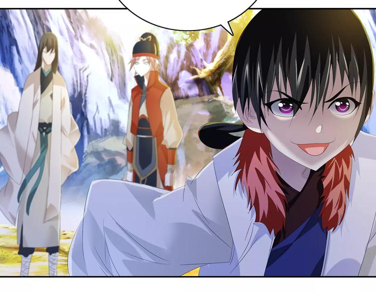 第29话 云灵寺十年前的覆灭50