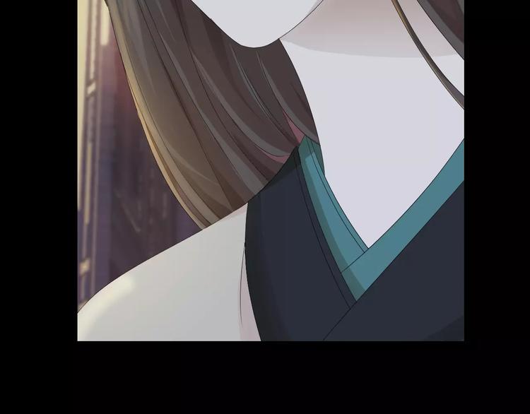 第3话 是谁害了他？31