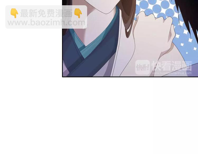 第21话 仵作大人57