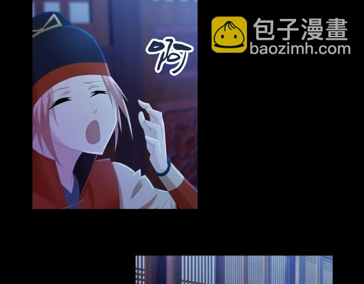 第36话 手段73