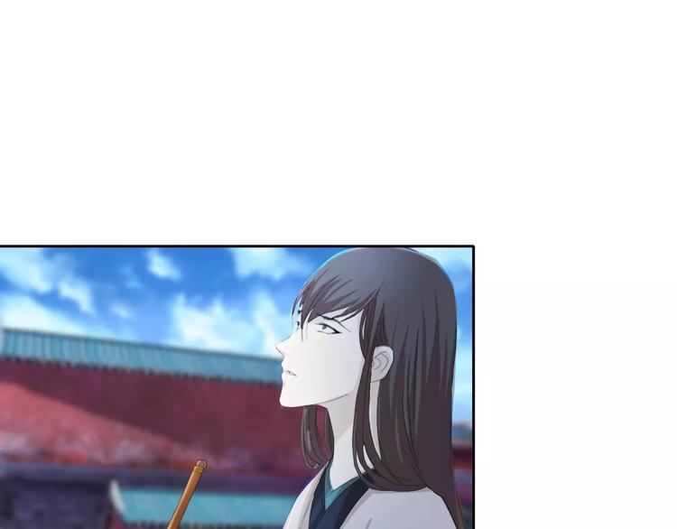 第56话 同一时辰去世的二人41