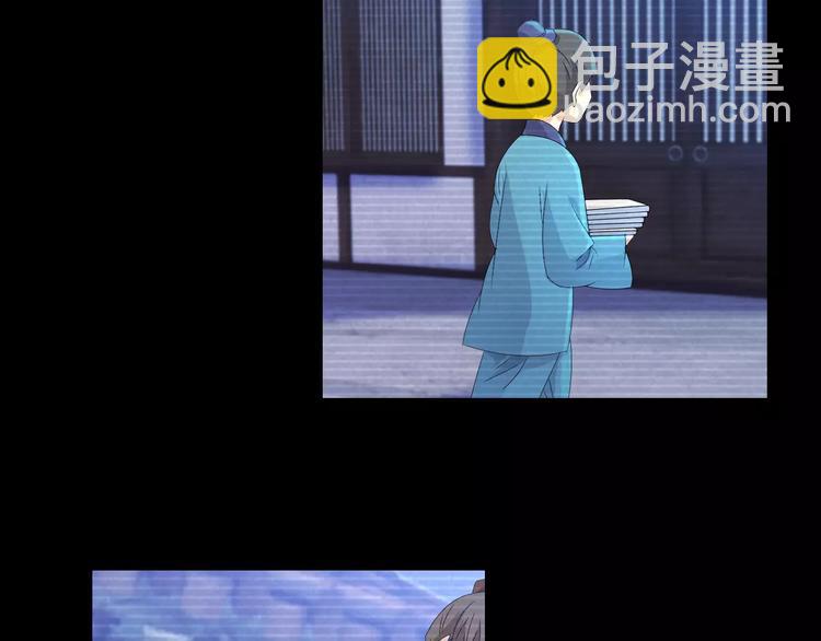 第9话 大富之家的飞来横祸74