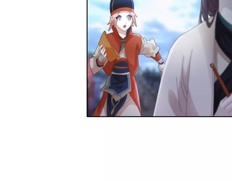 第56话 同一时辰去世的二人43