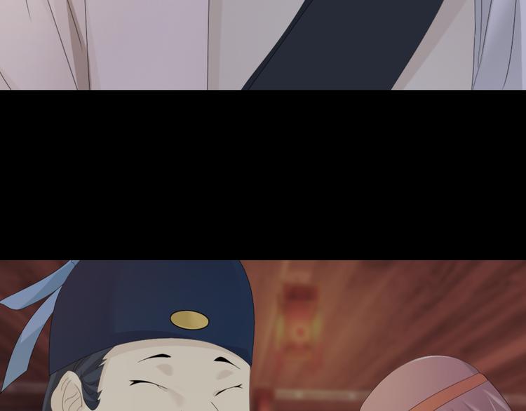 序章 龙安仙女汤池事件！10