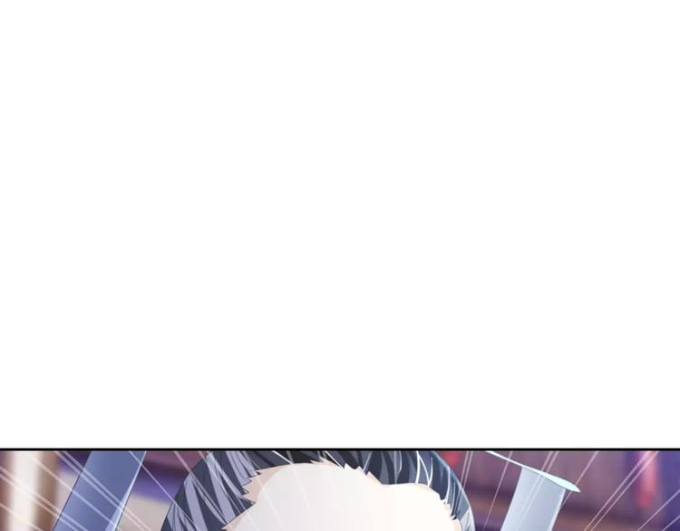 第50话 涌澜殿5