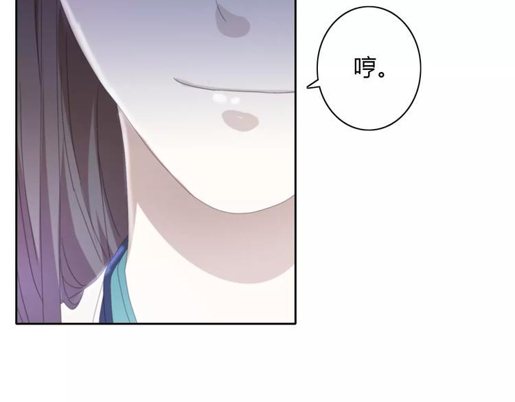 第62话 破解机关迷局35
