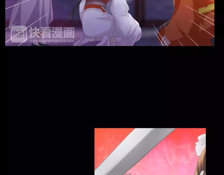 第43话 忘记痛苦才能活下去84