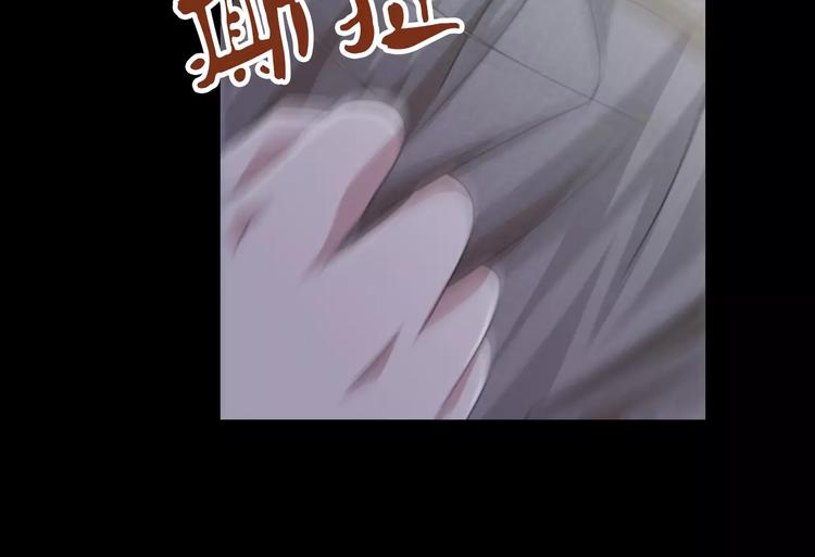 第64话 还有人没有抓65