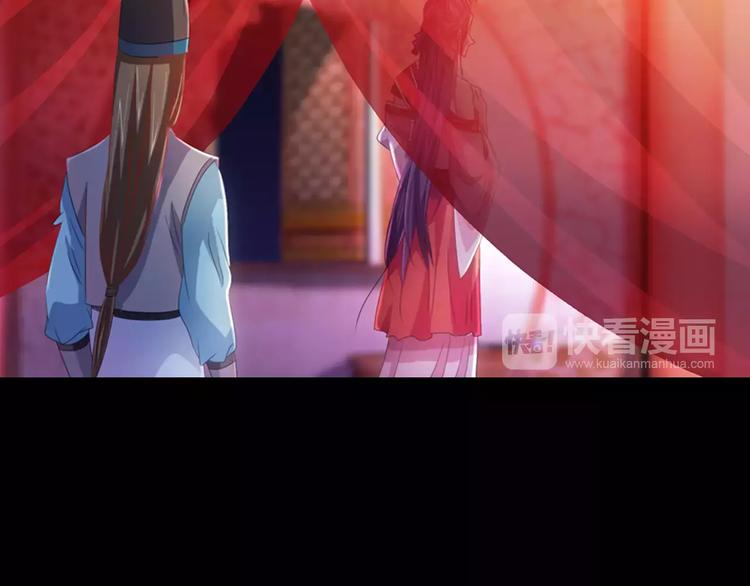 第78话 你终究是骗了我64