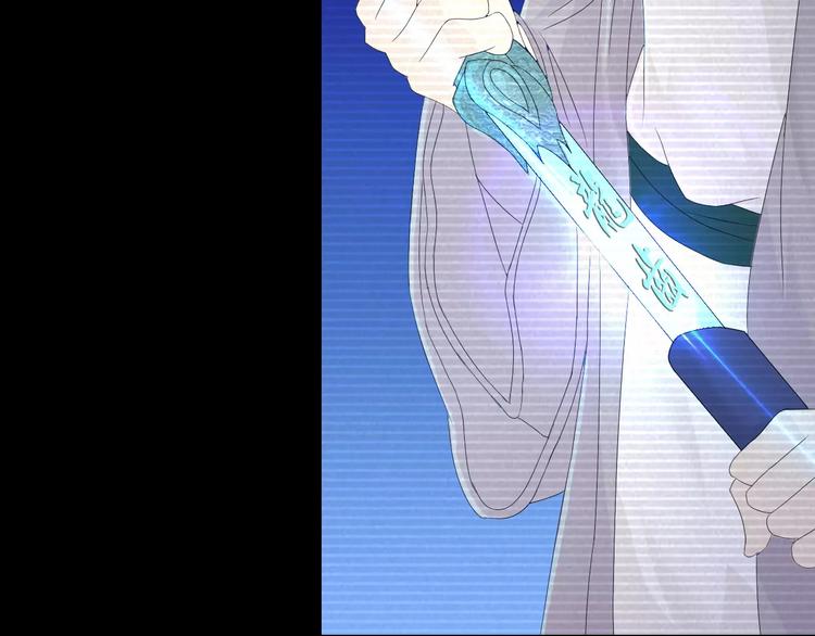 第11话 大难不死拜师学艺73