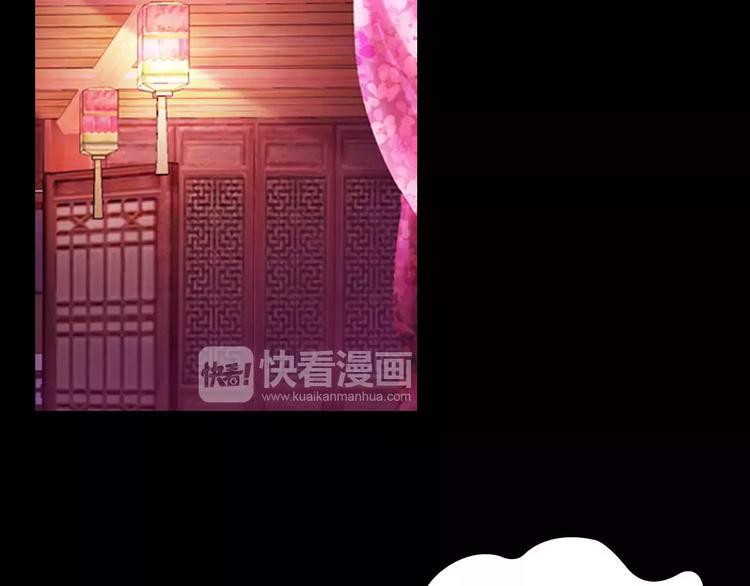 第73话 三天之内必须破案59