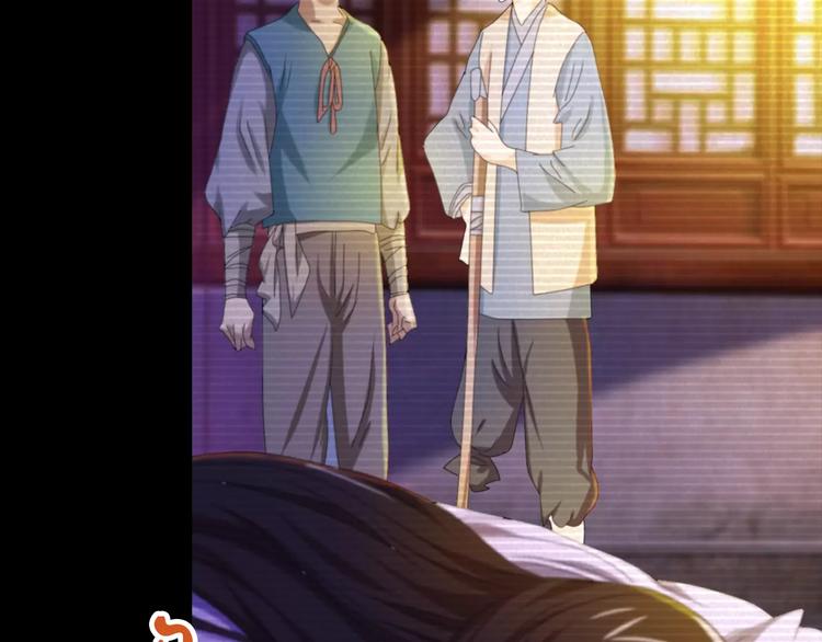 第39话 蜕变68