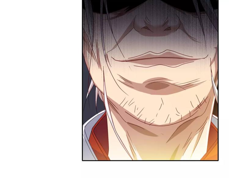 第85话 疑点重重的八卦村16