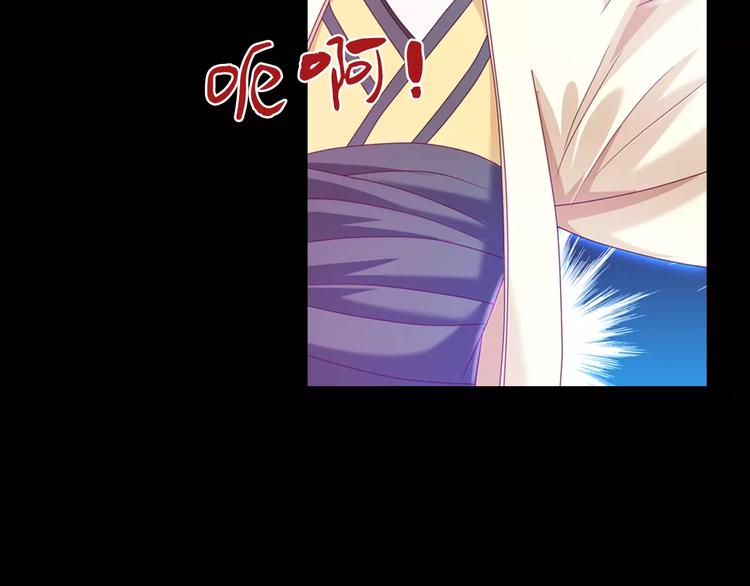 第95话 喝了这酒，不再是朋友11