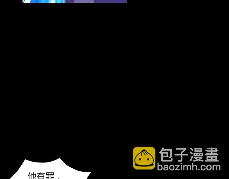 第41话 传说中的昙花8