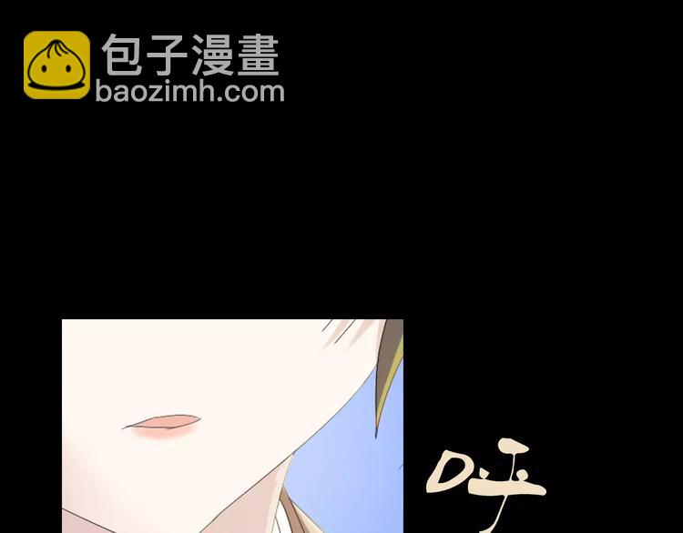 第8话 她的真实身份85