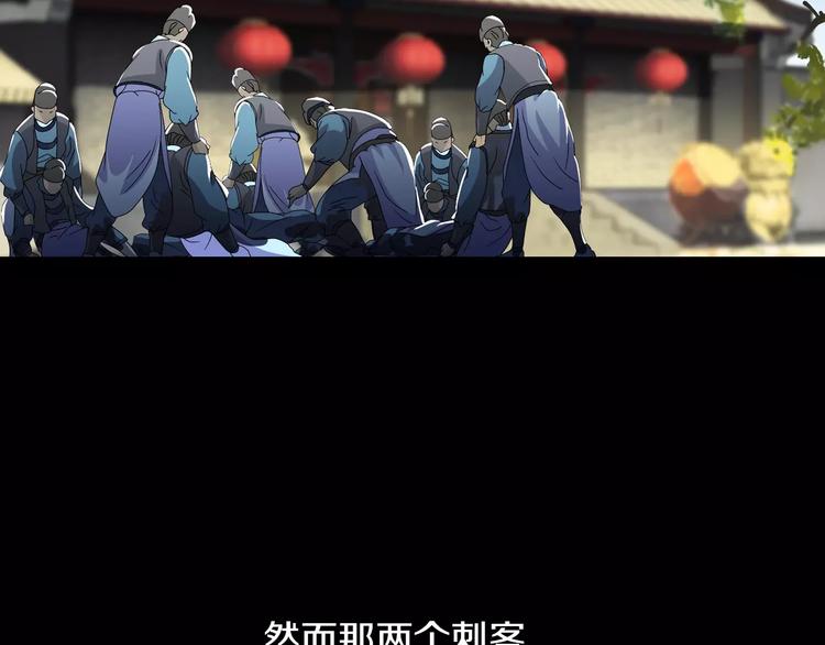 第18话 织女的幸福结局52