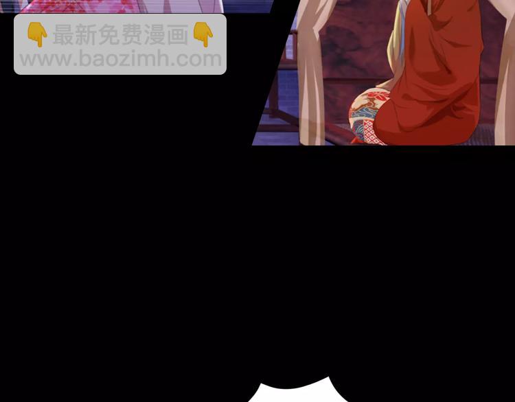 第41话 传说中的昙花4