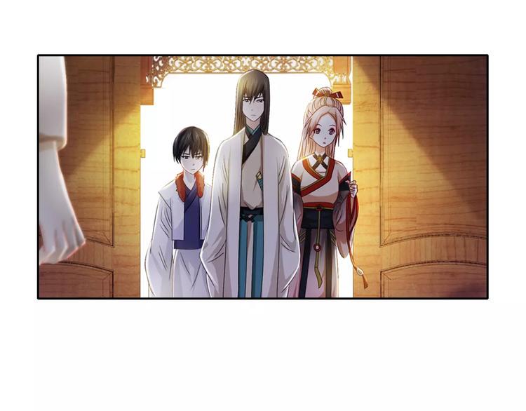 第85话 疑点重重的八卦村70