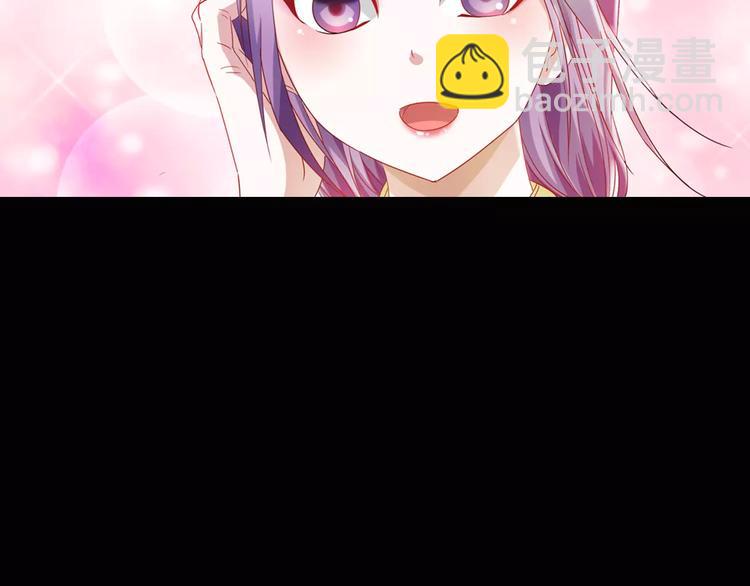 第94话 她的名字，还记得吗？44