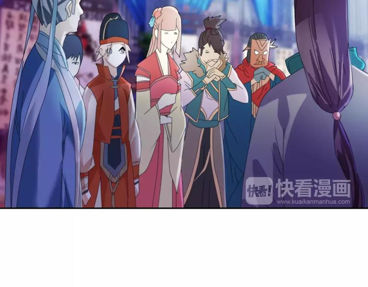 第47话 为贵客接风吧！34