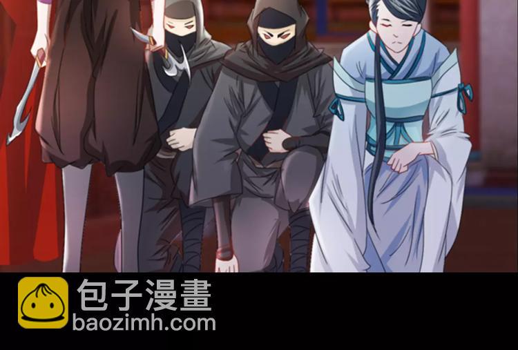 第80话 你终究是骗了我16