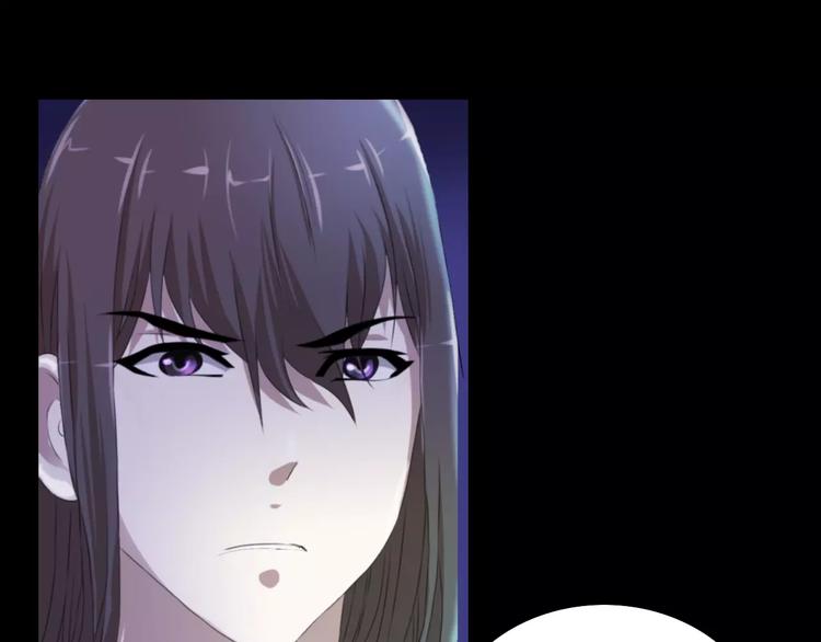 第42话 让人沉入梦境的植物74