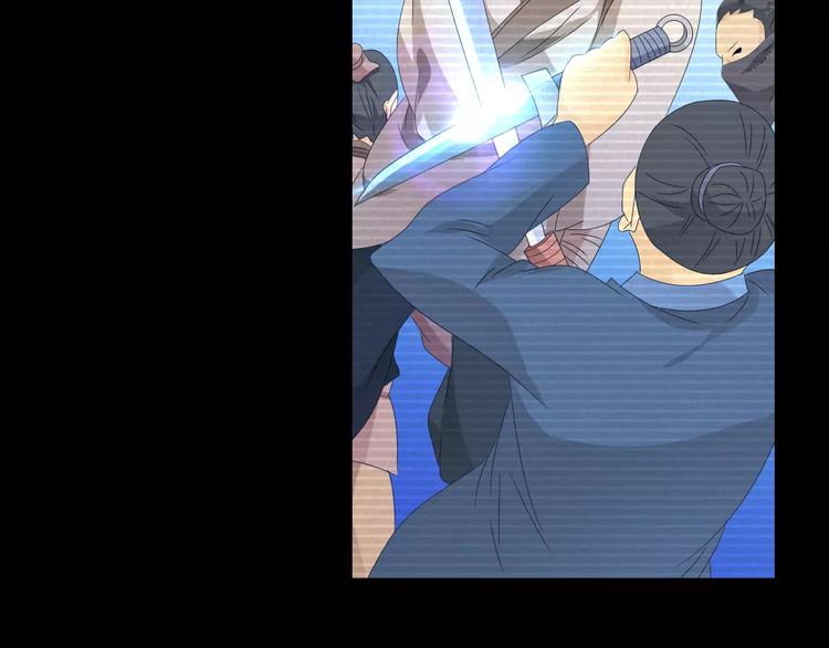 第9话 大富之家的飞来横祸77
