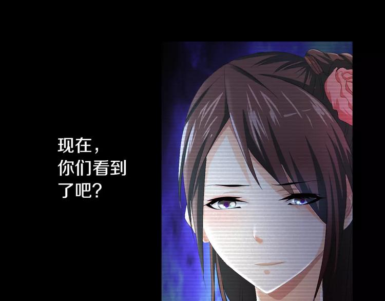 第39话 蜕变80