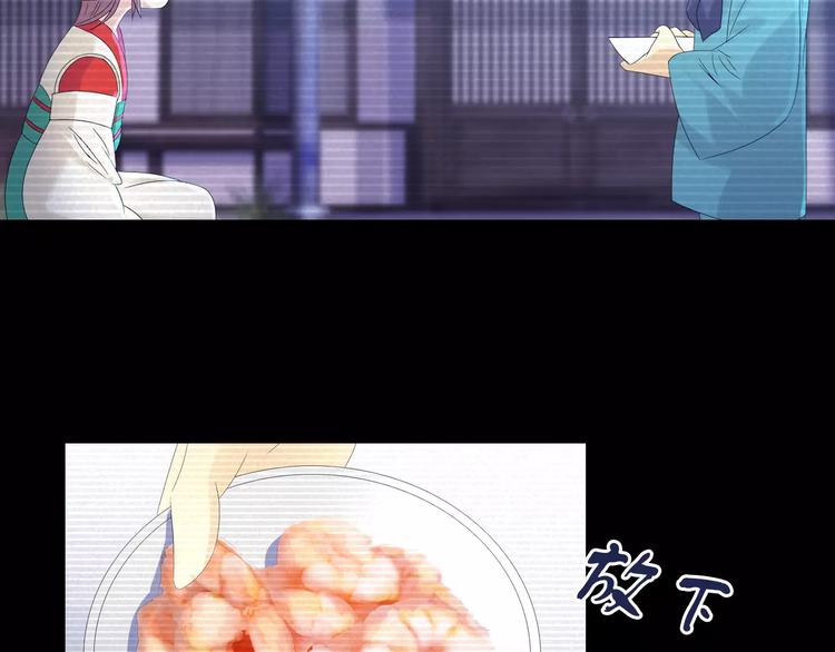 第9话 大富之家的飞来横祸67