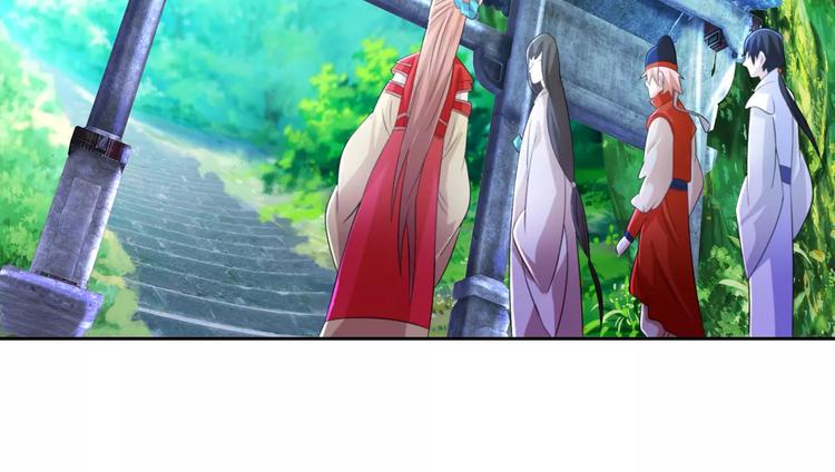第45话 昆仑派谜案62