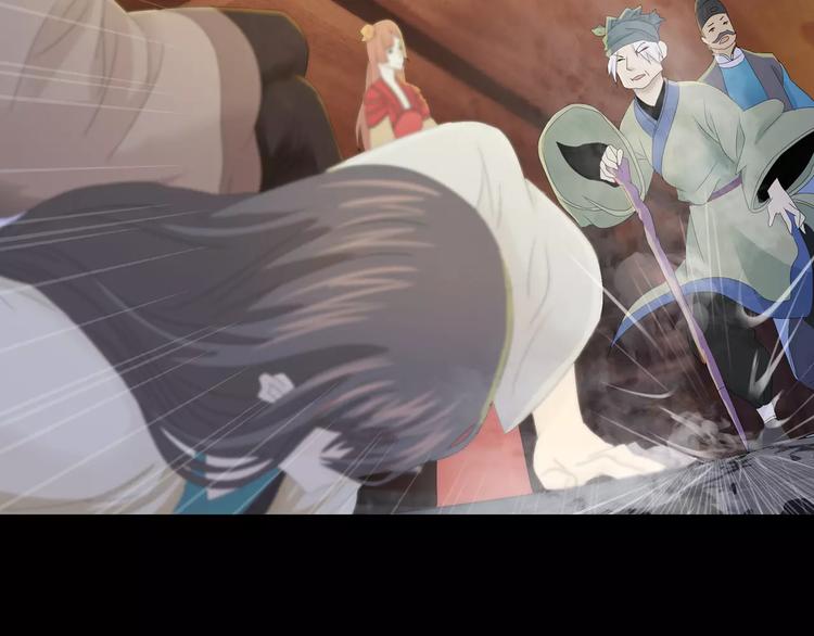 第14话 危险逼近78