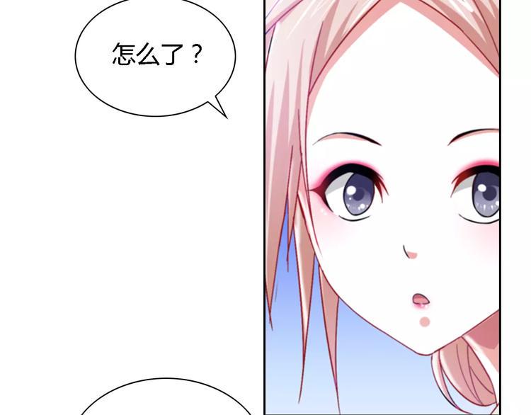 第88话 童谣开端的杀戮53
