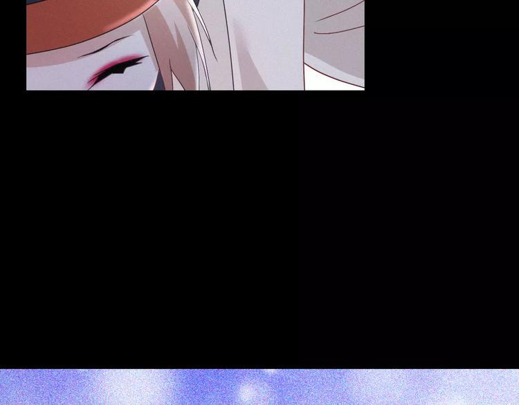 第82话 她的名字便是我的名字76