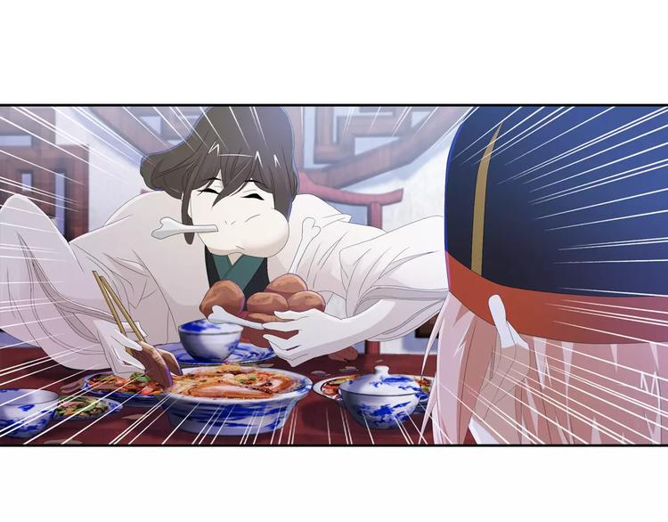 第20话 一起去云灵寺吧26