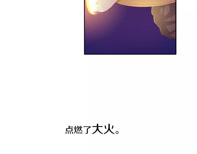 第29话 云灵寺十年前的覆灭75