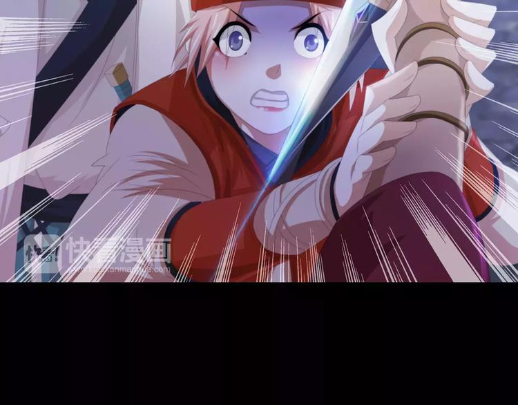 第58话 偷袭58