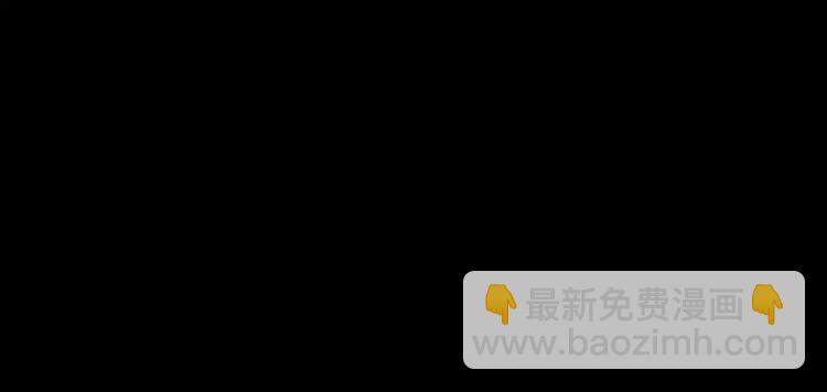 第39话 蜕变14