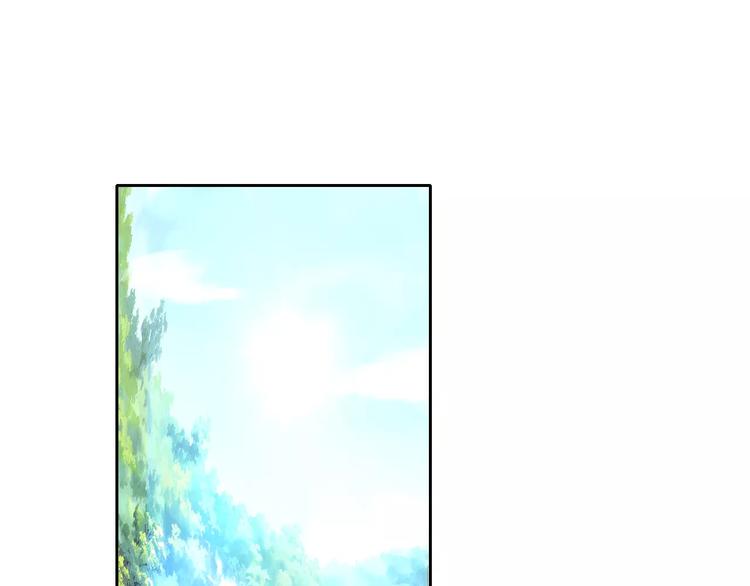 第26话 昙花仙子77