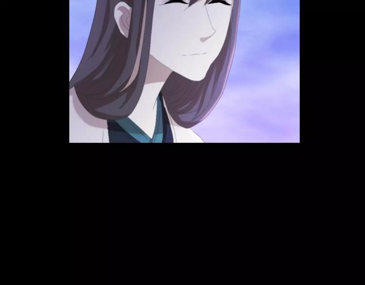 第44话 分裂42
