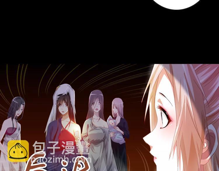 第92话 拯救蓝霄珊倒计时10