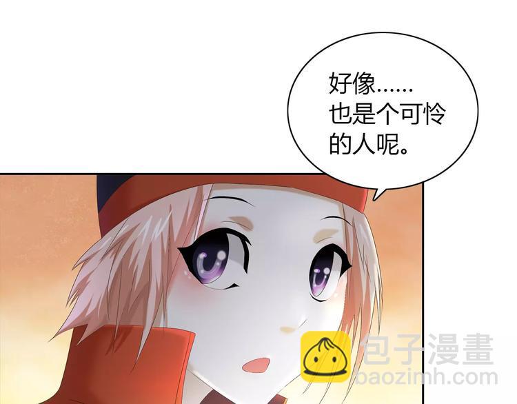 第24话 悄然绽放的夜晚29