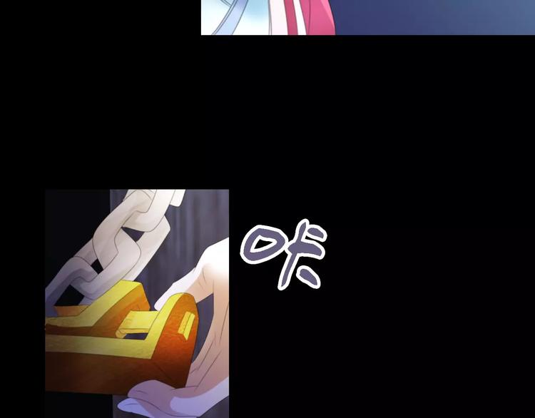 第44话 分裂100