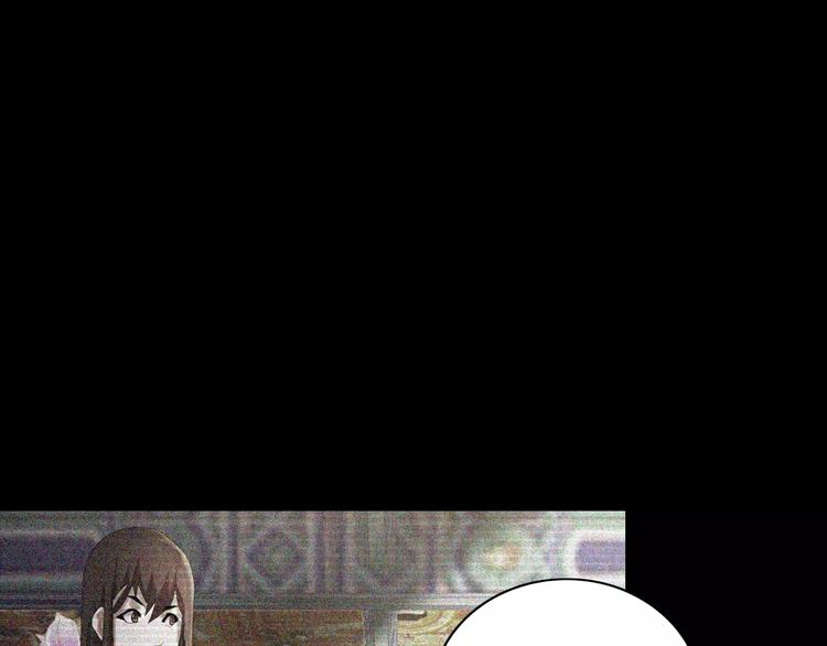第44话 分裂64