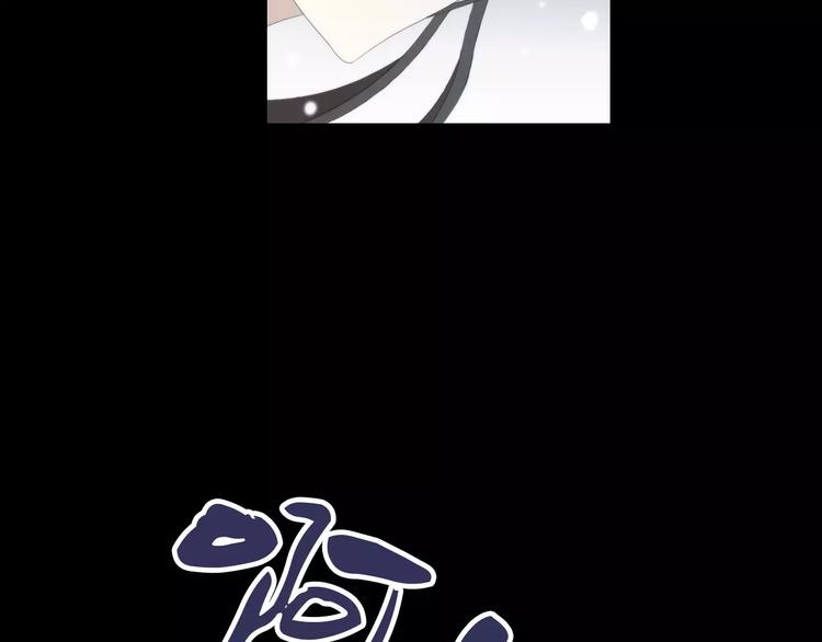第2话 那人就在我们之间75