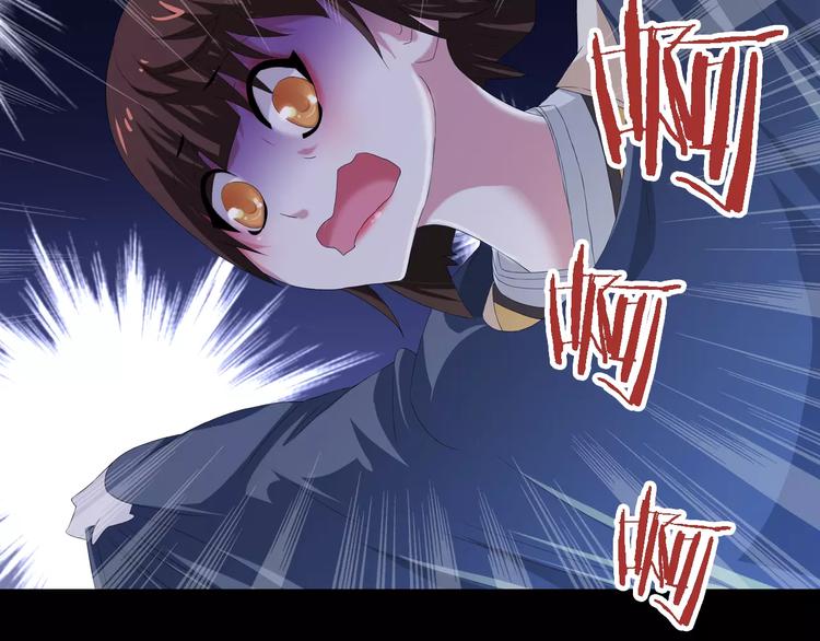 第42话 让人沉入梦境的植物91