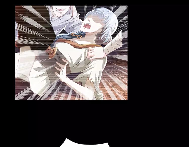 第93话 寄出童谣的人就是你！57