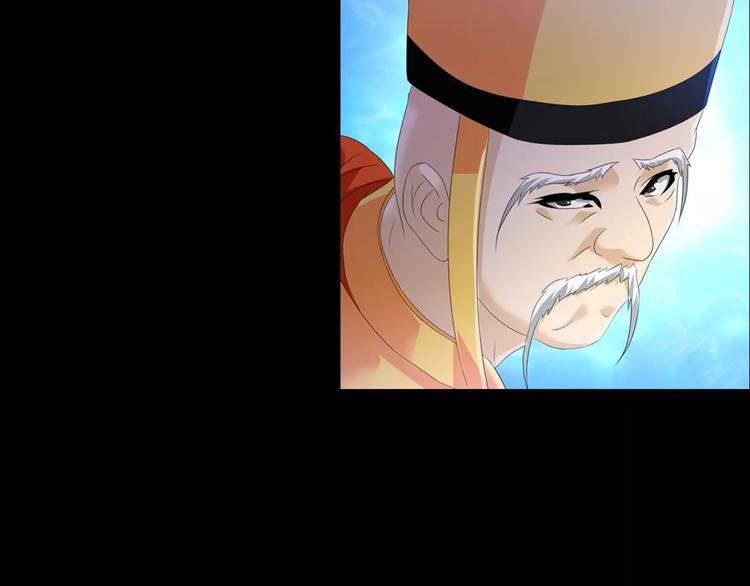 第25话 她欠我22